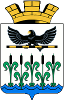 герб города Шумиха