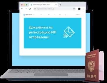 Как узнать подходящую форму заработка для перехода на УСН